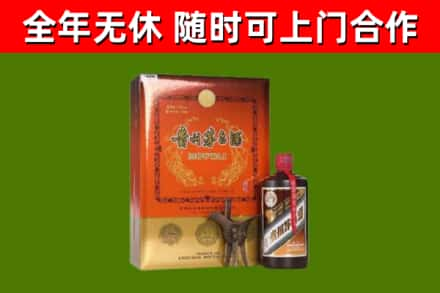 恒山烟酒回收汉帝茅台.jpg